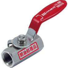 Load image into Gallery viewer, Degrease Stainless Ball Valve  BSS-43-08RC  HAMAI
