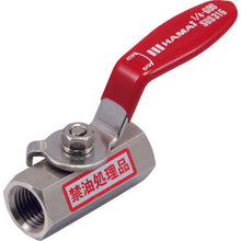 Load image into Gallery viewer, Degrease Stainless Ball Valve  BSS-43-10RC  HAMAI
