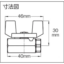 Load image into Gallery viewer, Stainless Ball Valve  BSS65806RC  HAMAI
