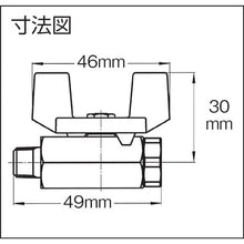 Load image into Gallery viewer, Stainless Ball Valve  BSS65906RC  HAMAI
