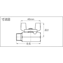 Load image into Gallery viewer, Stainless Ball Valve  BSS66008RC  HAMAI
