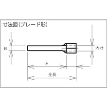 Load image into Gallery viewer, Blade Terminals (BT Type)  1030007110000  NICHIFU
