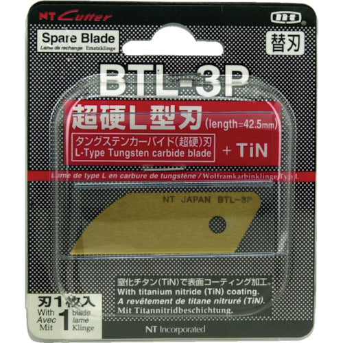 Spare Blade  BTL-3P  NT