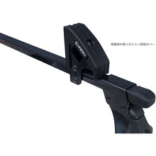 Load image into Gallery viewer, Multi Bracket  BU801  CARMATE
