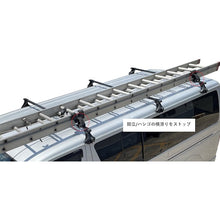 Load image into Gallery viewer, Multi Bracket  BU801  CARMATE
