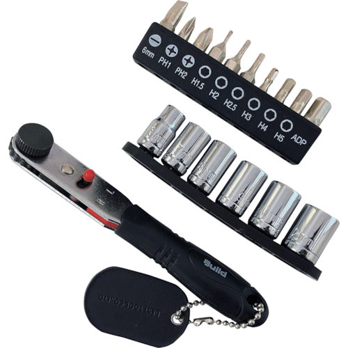 Compact Ratchet Drivers Build Set  67053  BESTTOOL