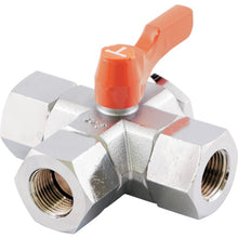 Load image into Gallery viewer, Aceball 4W  BX-1222R-WS  ASOH

