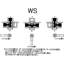 Load image into Gallery viewer, Aceball 4W  BX-1333R-WS  ASOH
