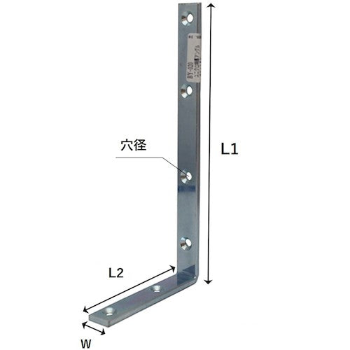 Shelf support  2584200  WAKI