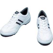 Load image into Gallery viewer, Safety Low Shoes  BZ11-W-23.5  SIMON
