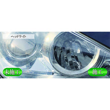 Load image into Gallery viewer, Headlight Coating System  4905  Linda
