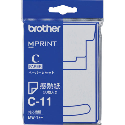 Mprint Paper Cassette Paper  C-11  BROTHER