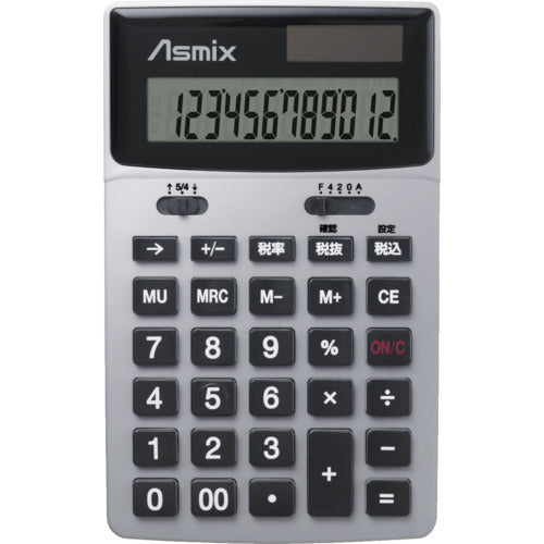 Calculator  C1251S  ASKA