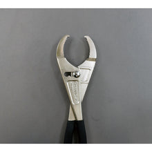 Load image into Gallery viewer, Head Race Pliers  C-203  HOZAN
