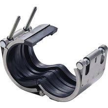 Load image into Gallery viewer, Mechanical Pipe Joint  C-250EC  SHO-BOND

