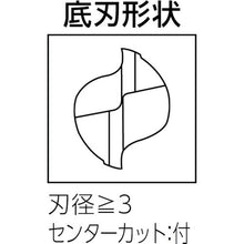 Load image into Gallery viewer, Two-flute Carbide End Mill  4994196376758  MITSUBISHI
