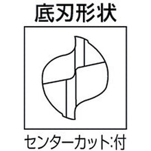 Load image into Gallery viewer, Two-flute Carbide End Mill  4994196345785  MITSUBISHI
