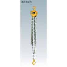 Load image into Gallery viewer, Parts for Chain Hoist  C3BA005-91524  KITO
