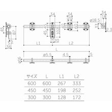 Load image into Gallery viewer, Slide Bolt Latch  C-470-30E  MK
