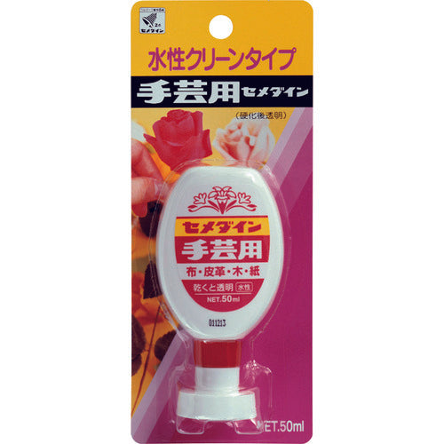 Adhesive for handicrafts  ｼｭｹﾞｲﾖｳS P50ml  CEMEDINE