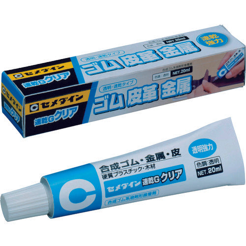 Quick Drying G Clear  ｿｯｶﾝgｸﾘｱ 20ml/ﾊｺ CA-163  CEMEDINE