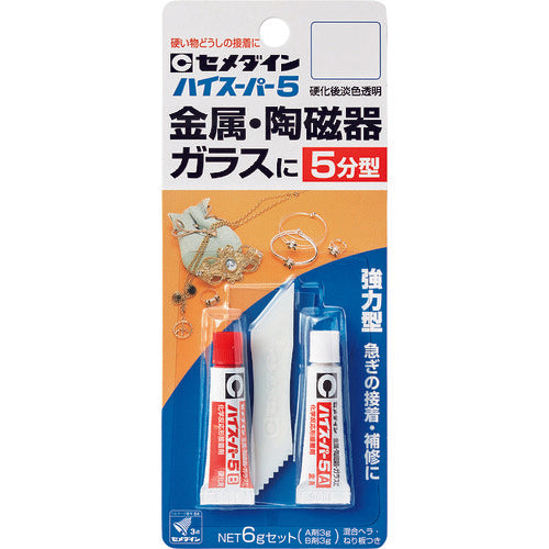 Two Components Epoxy Resin Adhesive High-Super5  ﾊｲｽｰﾊﾟｰ5 6gｾｯﾄ/ﾌﾞﾘｽﾀｰ CA-187  CEMEDINE