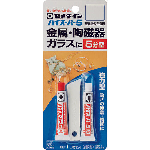 Two Components Epoxy Resin Adhesive High-Super5  ﾊｲｽｰﾊﾟｰ5 15gｾｯﾄ/ﾌﾞﾘｽﾀｰ CA-188  CEMEDINE