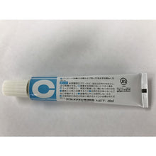 Load image into Gallery viewer, Adhesive for Vinyl Materials  ﾋﾞﾆｰﾙﾖｳ 20ml/ﾊｺ CA-211  CEMEDINE
