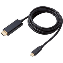 Load image into Gallery viewer, Display Cable  CAC-CHDMI20BK  ELECOM
