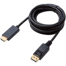 Load image into Gallery viewer, Display Cable  CAC-DPHDMI20BK  ELECOM
