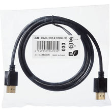 Load image into Gallery viewer, HDMI Cable  CAC-HD1410BK/ID  ELECOM
