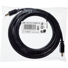 Load image into Gallery viewer, HDMI Cable  CAC-HD1430BK/ID  ELECOM
