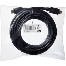 Load image into Gallery viewer, HDMI Cable  CAC-HD1450BK/ID  ELECOM
