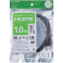 Load image into Gallery viewer, HDMI Cable  CAC-HD14EL10BK  ELECOM
