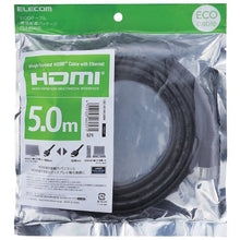 Load image into Gallery viewer, HDMI Cable  CAC-HD14EL50BK  ELECOM
