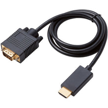 Load image into Gallery viewer, Display Cable  CAC-HDMIVGA10BK  ELECOM
