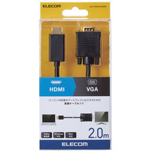 Load image into Gallery viewer, Display Cable  CAC-HDMIVGA20BK  ELECOM
