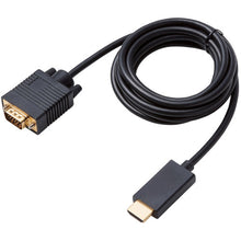 Load image into Gallery viewer, Display Cable  CAC-HDMIVGA20BK  ELECOM
