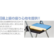 Load image into Gallery viewer, Folding Chair  CAL-X02M-V-BL(HU)  Chitose
