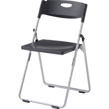 Load image into Gallery viewer, Folding Chair  CAL-XS01M-BK(HU)  Chitose
