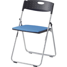 Load image into Gallery viewer, Folding Chair  CAL-XS02M-BL(HU)  Chitose
