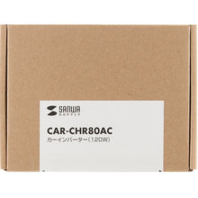 Load image into Gallery viewer, CAR-CHR80AC  SANWA
