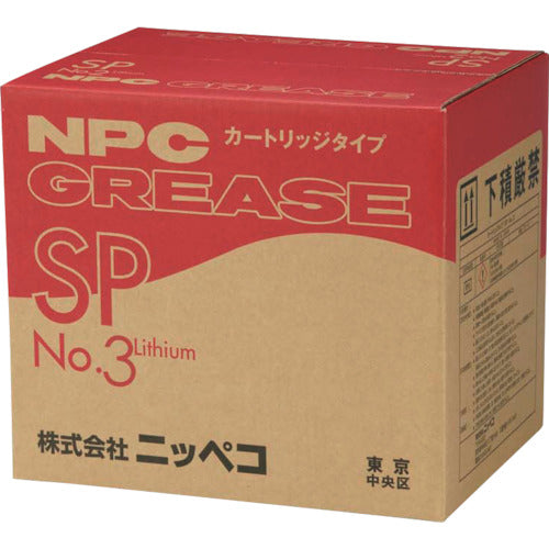 CARTRIDGE TYPE SP NO3  18103082  NPC