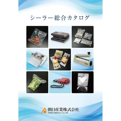 CATALOG1  ASAHI