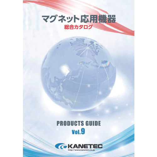 CATALOG-1  KANETEC