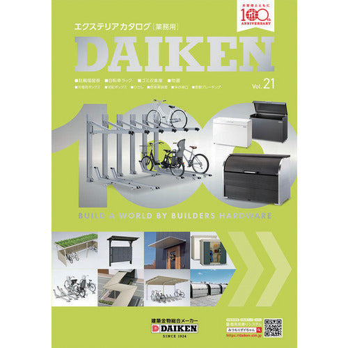 CATALOG3  DAIKEN