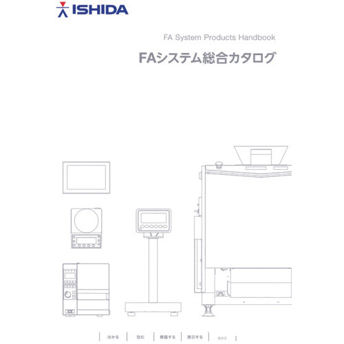 CATALOG                       1194  ISHIDA