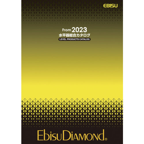 CATALOG  Ebisu Diamond