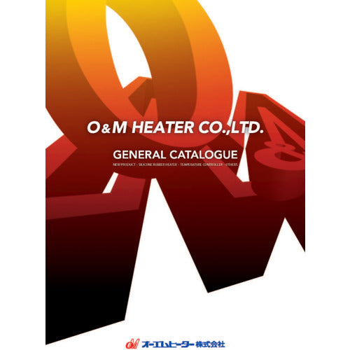 CATALOG  O&M HEATER