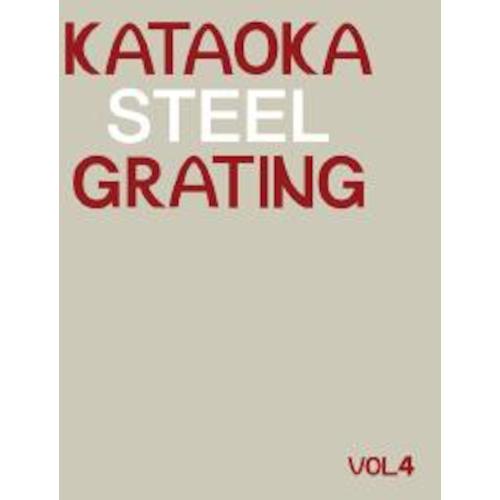 CATALOG                       2200  KATAOKA